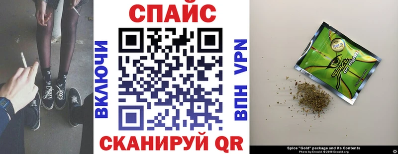 Бутират BDO  где продают   ссылка на мегу ссылки  Красноармейск 