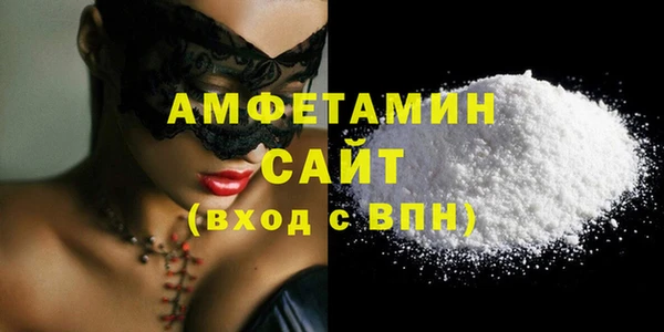 индика Алзамай