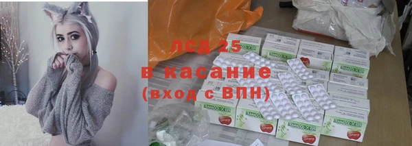 Альфа ПВП Алексеевка