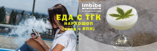 индика Алзамай