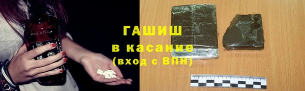 винт Алексин