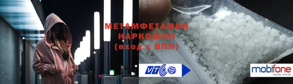винт Алексин