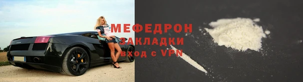 винт Алексин