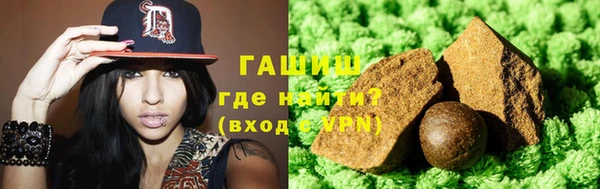 индика Алзамай