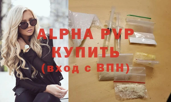 винт Алексин