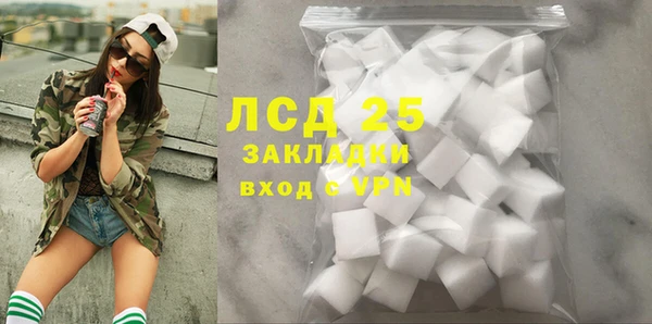 Альфа ПВП Алексеевка