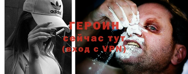винт Алексин