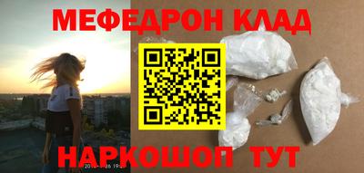 мдпв Комсомольск-на-Амуре