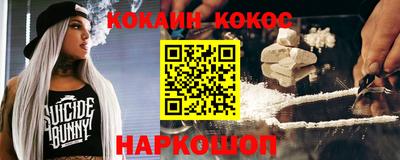 марки nbome Коммунар