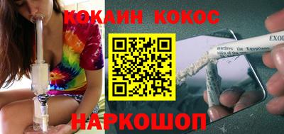 марки nbome Коммунар