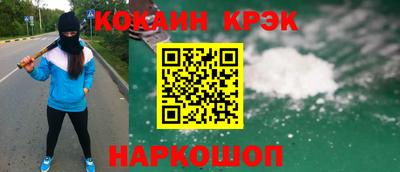 марки nbome Коммунар