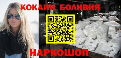 мдпв Комсомольск-на-Амуре