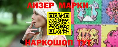 прущий лед Конаково