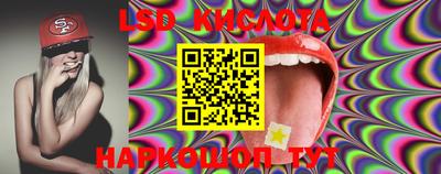 мдпв Комсомольск-на-Амуре