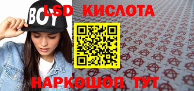 мдпв Комсомольск-на-Амуре