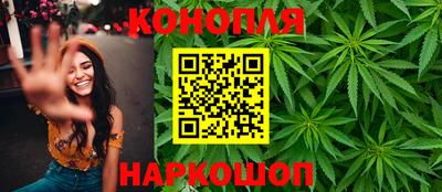 марки nbome Коммунар