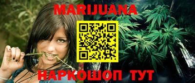 прущий лед Конаково