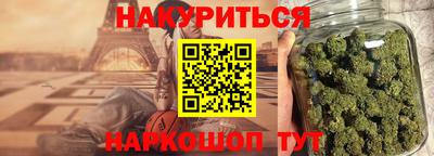 марки nbome Коммунар