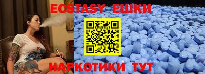 прущий лед Конаково