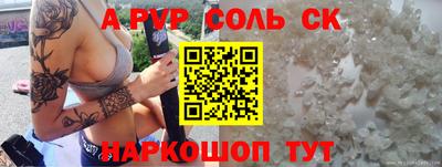 мдпв Комсомольск-на-Амуре