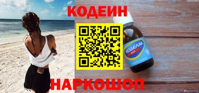 мдпв Комсомольск-на-Амуре