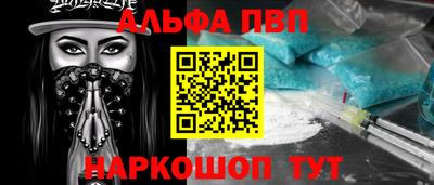 прущий лед Конаково