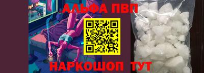марки nbome Коммунар