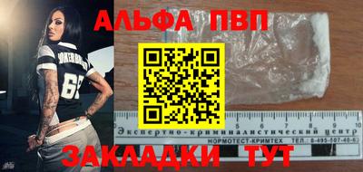 марки nbome Коммунар