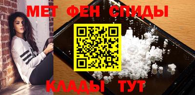 марки nbome Коммунар