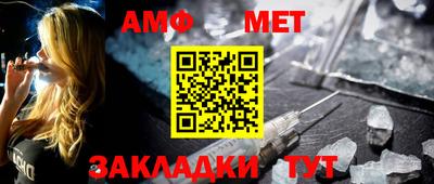 мдпв Комсомольск-на-Амуре