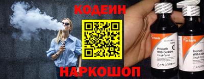 марки nbome Коммунар