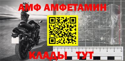 марки nbome Коммунар