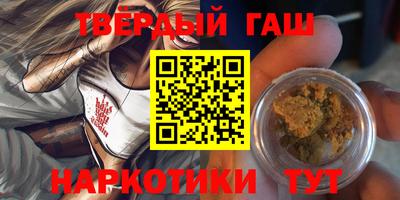 мдпв Комсомольск-на-Амуре