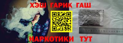 мдпв Комсомольск-на-Амуре
