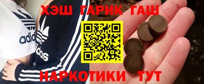 мдпв Комсомольск-на-Амуре