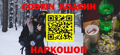 мдпв Комсомольск-на-Амуре