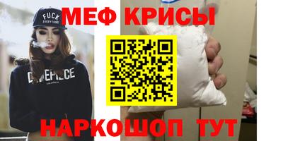 марки nbome Коммунар