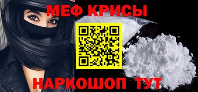мдпв Комсомольск-на-Амуре