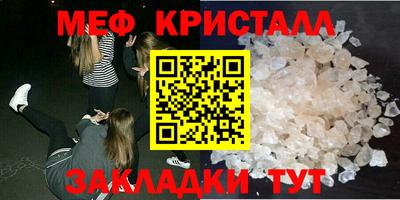 мдпв Комсомольск-на-Амуре