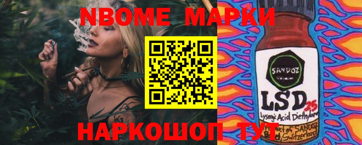 ЛСД экстази кислота  Лсд 25 экстази ecstasy  Вход с VPN  Красноармейск 