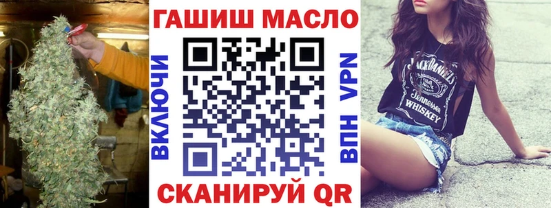 кракен онион  Красноармейск  Дистиллят ТГК вейп с тгк 