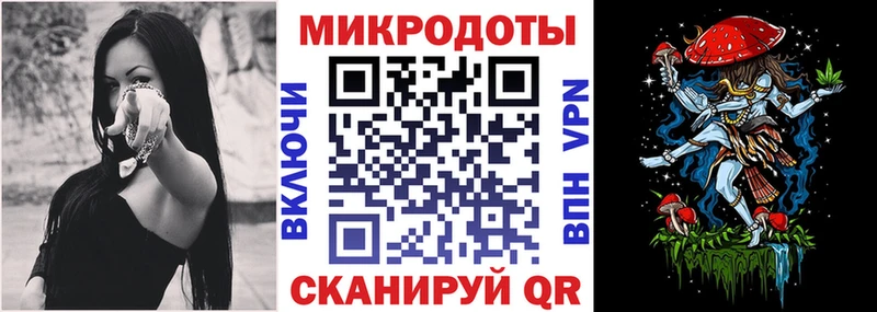 darknet состав  Красноармейск  Галлюциногенные грибы Magic Shrooms 
