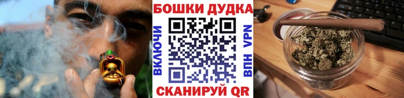 МАРИХУАНА марихуана  Красноармейск 